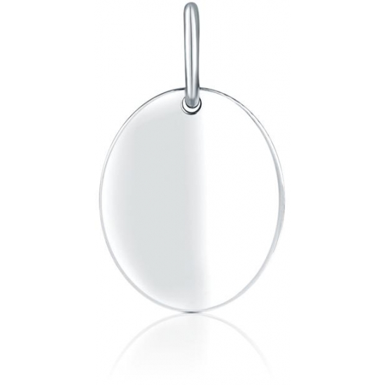 Přívěsek 585/1000